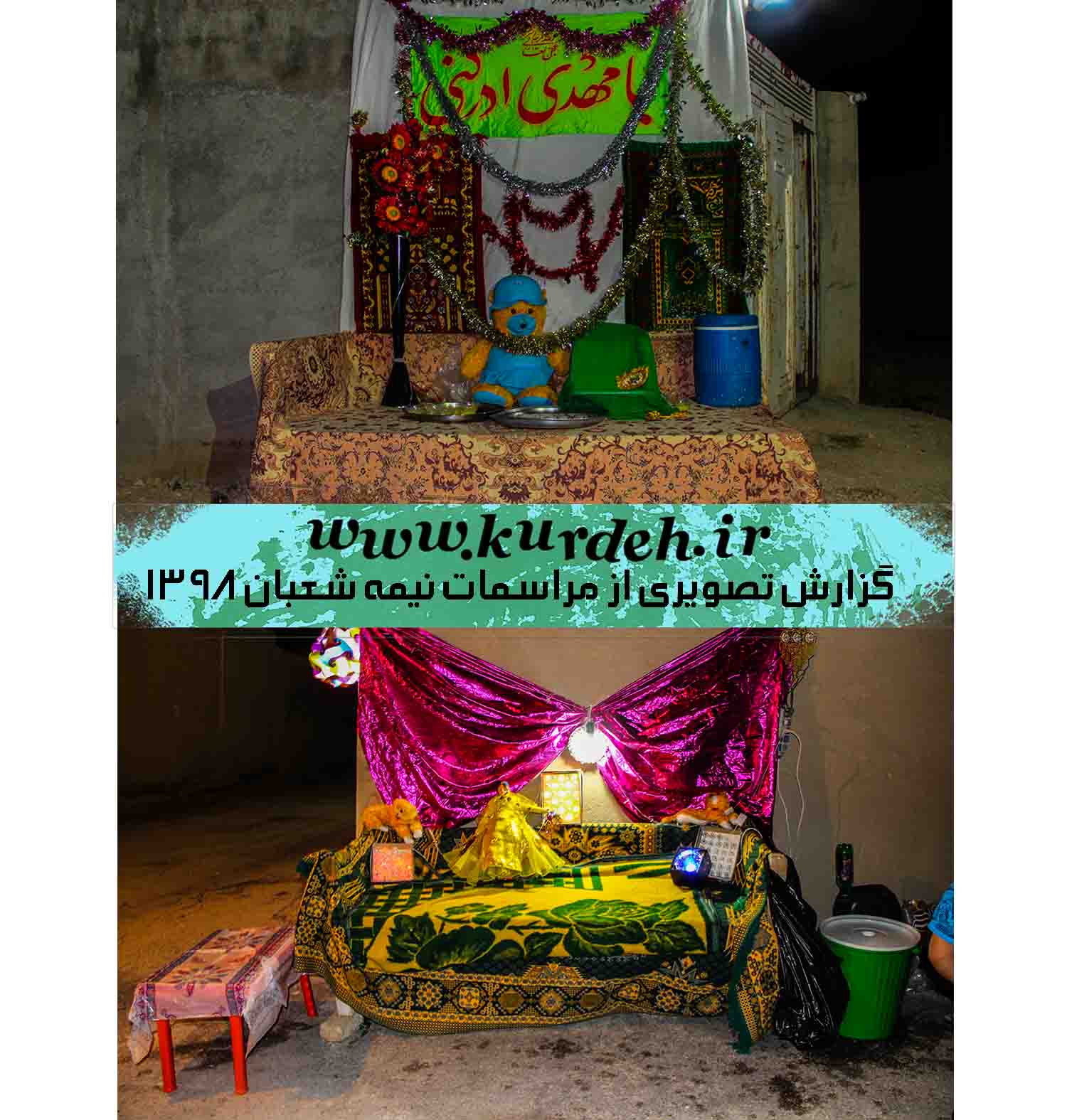 تصویر وجود ندارد